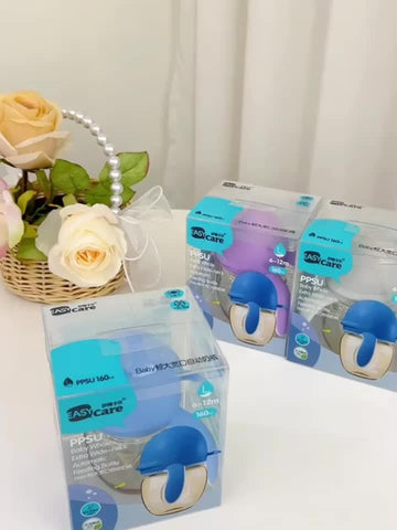 Durable Baby Bottle 5 Pack EASYCARE Wide-Mouth Baby Bottle | 6-12M Nipple, 160ml\u002F5.6oz PPSU - Durable, Easy-Grip & Clean Sippy Cup & Straw Cup - Ideal For Baby Showers, Gender Reveals, Weddings, Christmas & Holiday Gifts