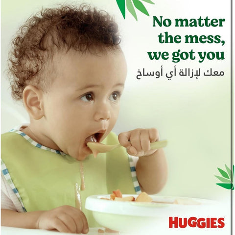 Baby Wipes Natural Care with Aloe Vera Huggies Wipes 56 Pc Kids