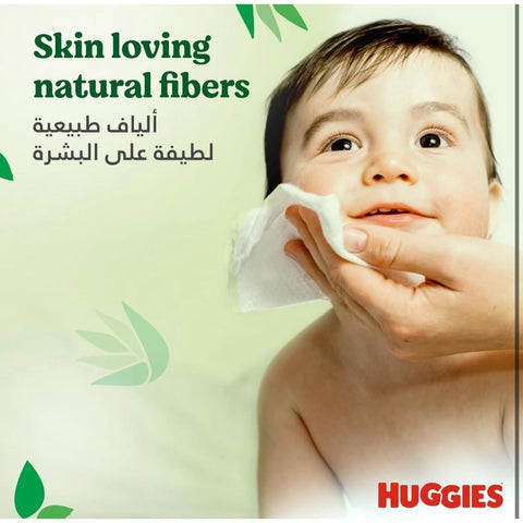 Baby Wipes Natural Care with Aloe Vera Huggies Wipes 56 Pc Kids